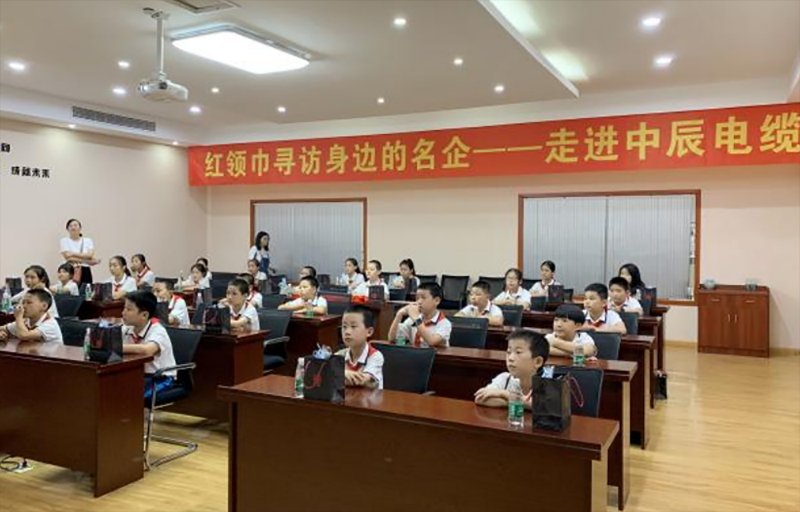 履责于行，践行公益助学