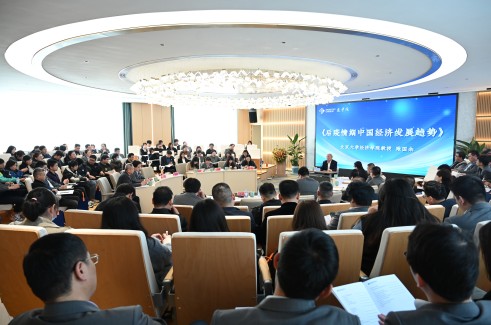 北大清华教授走进js345线路检测大讲堂为js345线路检测学子带来知识盛宴