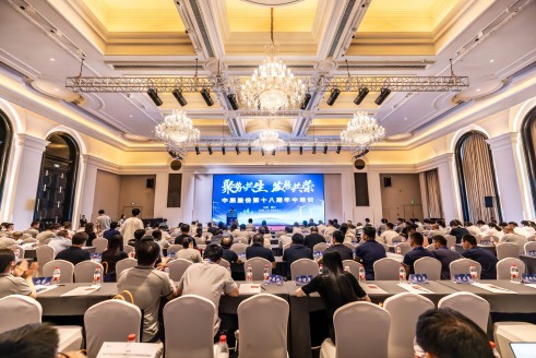 蓄力再学习，聚势再出发丨js345线路检测股份年中培训圆满举行