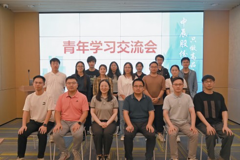 党建引领结对共建 凝聚合力共促成长丨电子标准院华东分院与js345线路检测股份党开展青年学习交流会