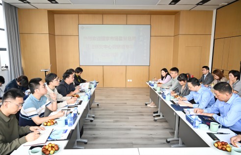 国家市场监督管理总局认证认可技术研究中心调研组到访js345线路检测股份调研交流