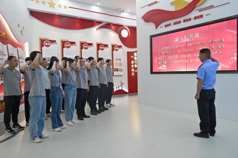 重温红色岁月 共话经典篇章 | js345线路检测党委开展庆建党103周年红色阅读活动