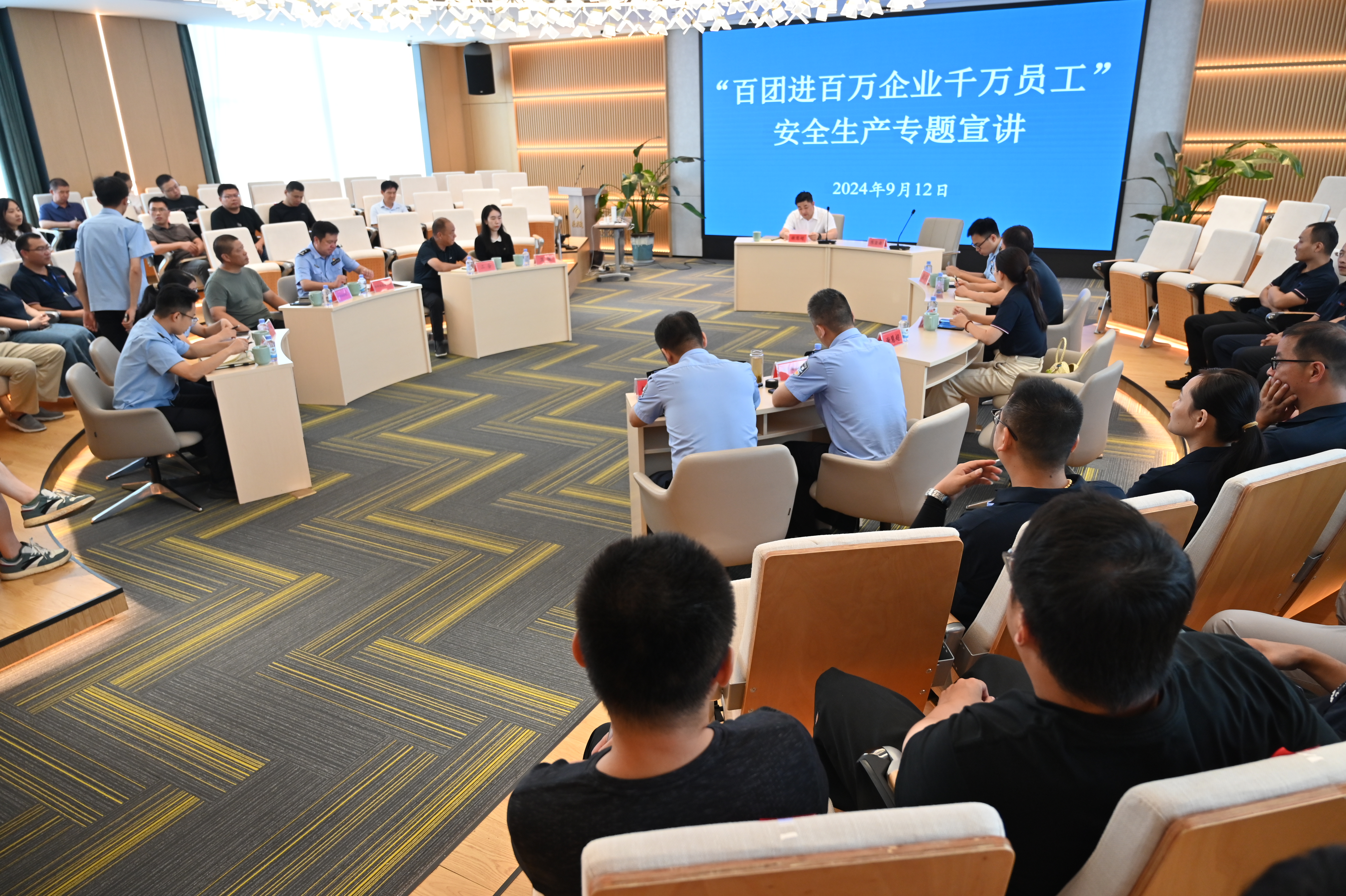 “百团进百万企业千万员工”安全生产专题宣讲走进js345线路检测股份
