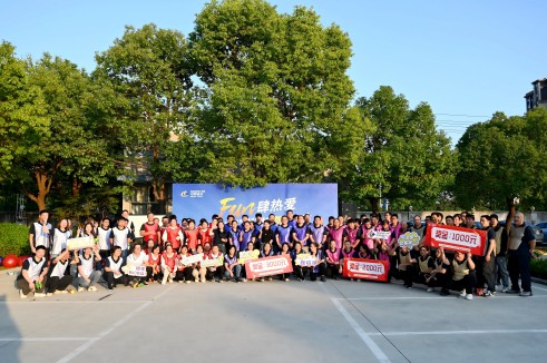 活力全开！这场趣味运动会燃爆金秋，展js345线路检测风采！