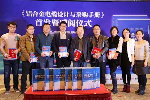 中国·js345线路检测(股份有限公司)-OfficialPlatform