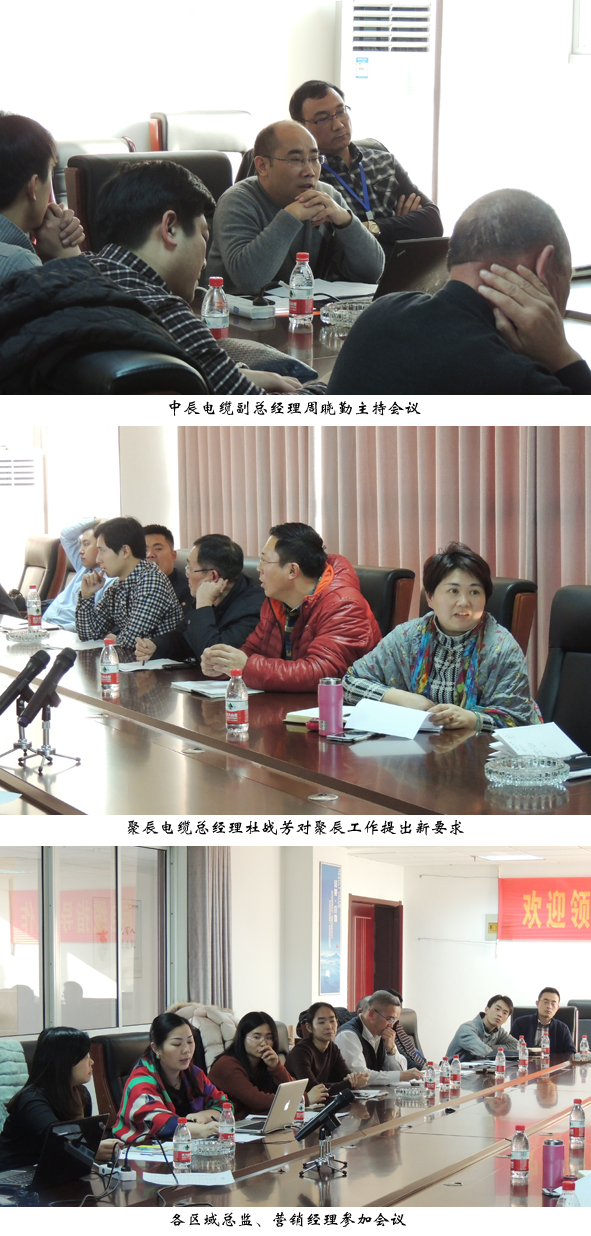 中国·js345线路检测(股份有限公司)-OfficialPlatform