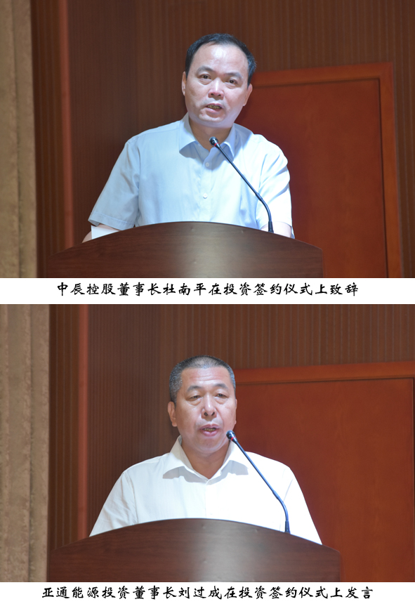 中国·js345线路检测(股份有限公司)-OfficialPlatform