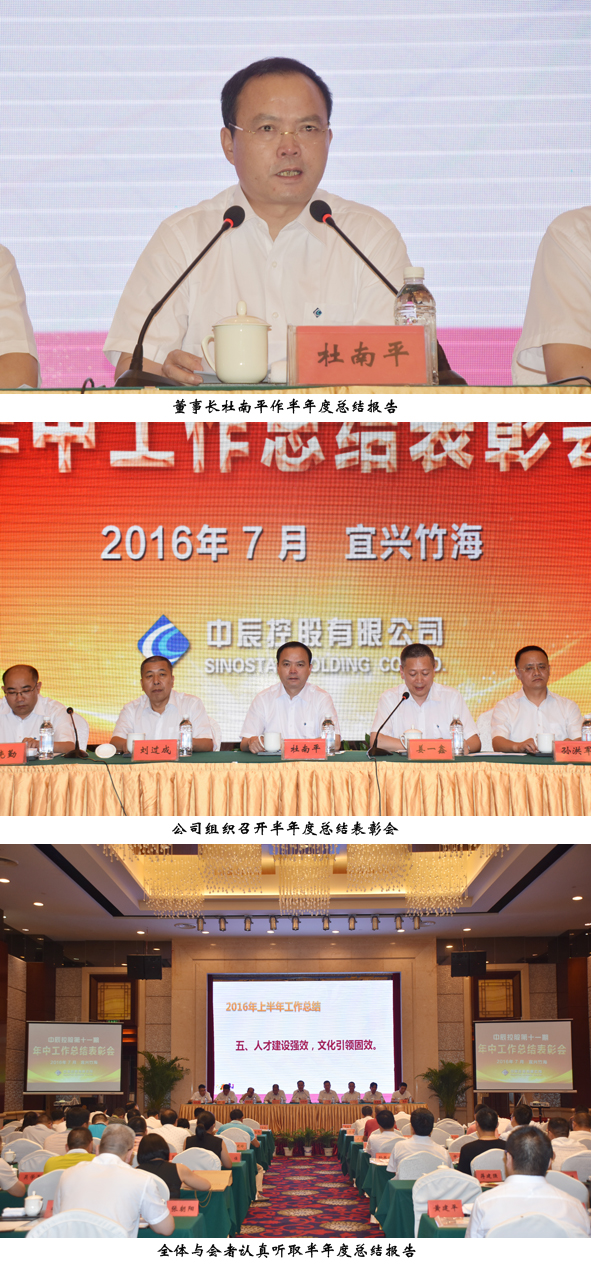 中国·js345线路检测(股份有限公司)-OfficialPlatform