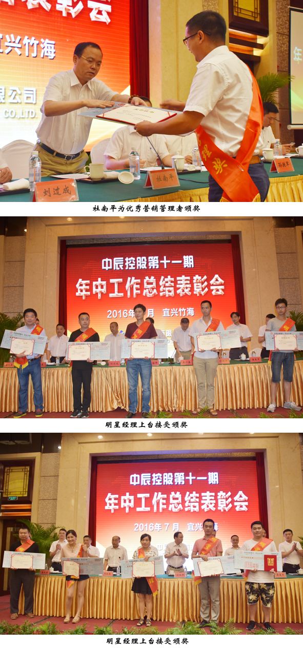 中国·js345线路检测(股份有限公司)-OfficialPlatform