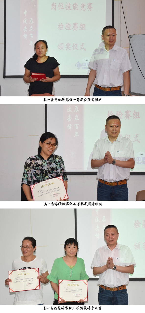 中国·js345线路检测(股份有限公司)-OfficialPlatform