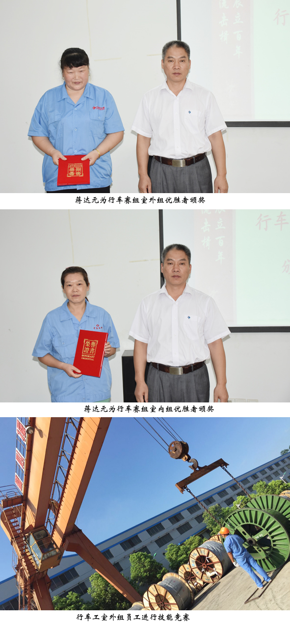 中国·js345线路检测(股份有限公司)-OfficialPlatform