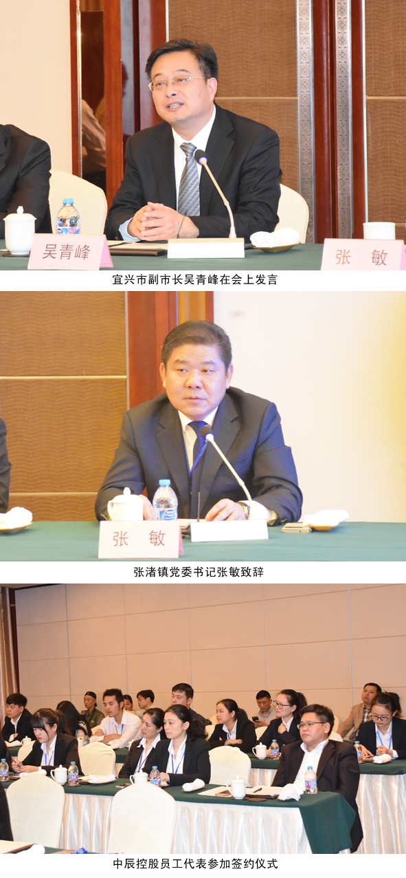 中国·js345线路检测(股份有限公司)-OfficialPlatform