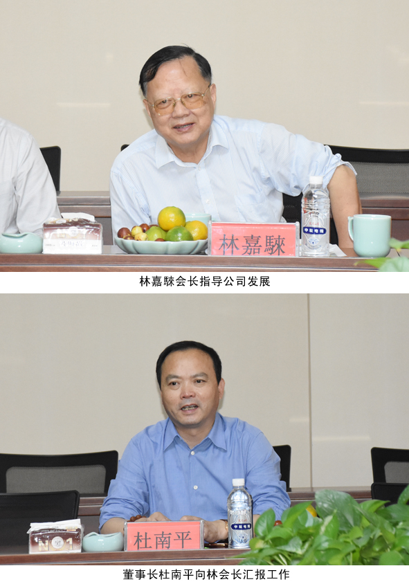 中国·js345线路检测(股份有限公司)-OfficialPlatform