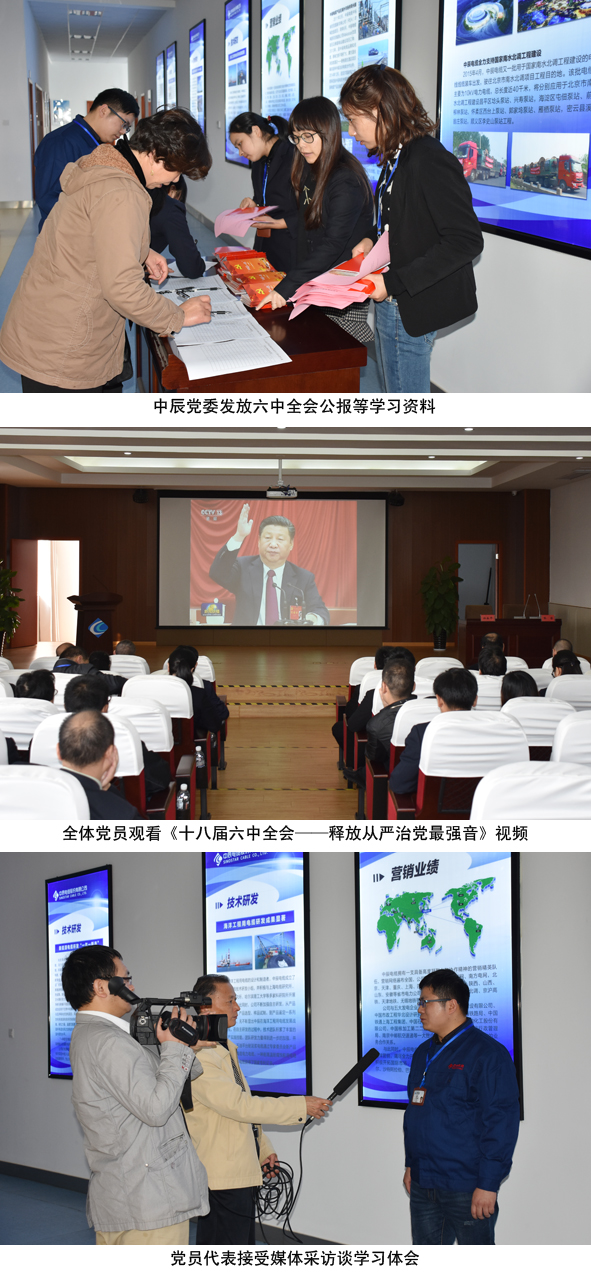 中国·js345线路检测(股份有限公司)-OfficialPlatform