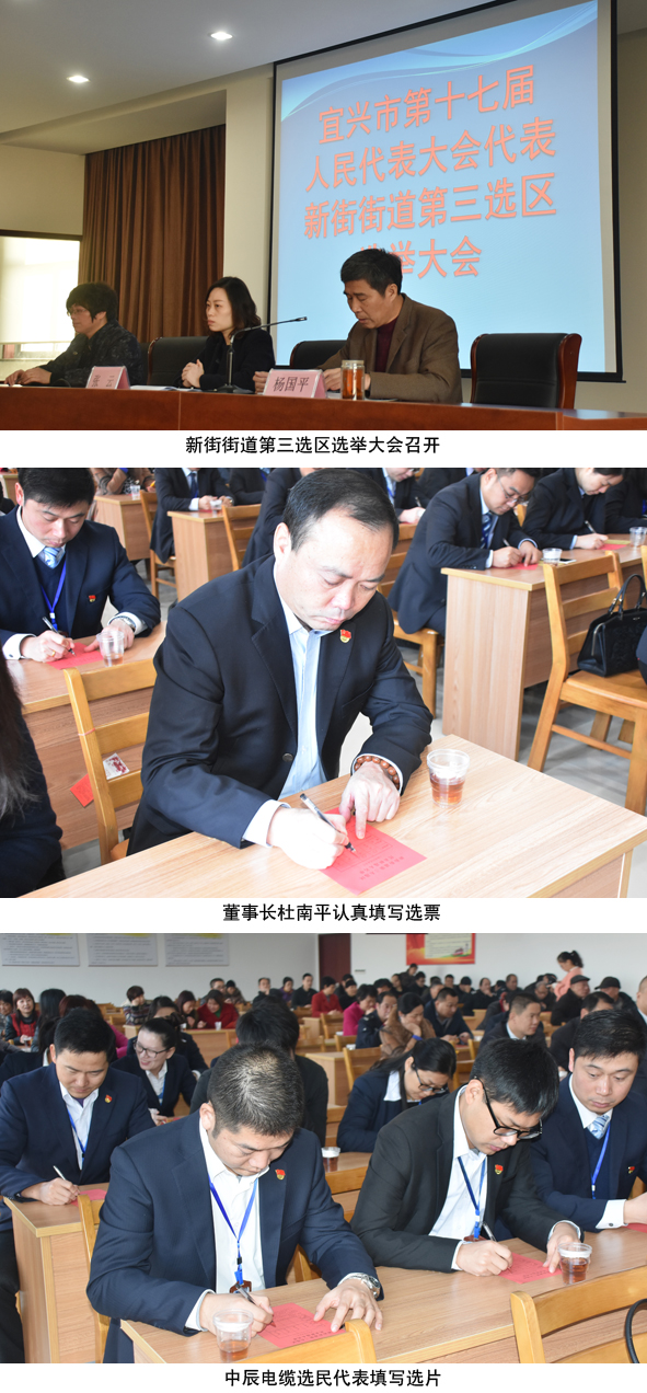 中国·js345线路检测(股份有限公司)-OfficialPlatform