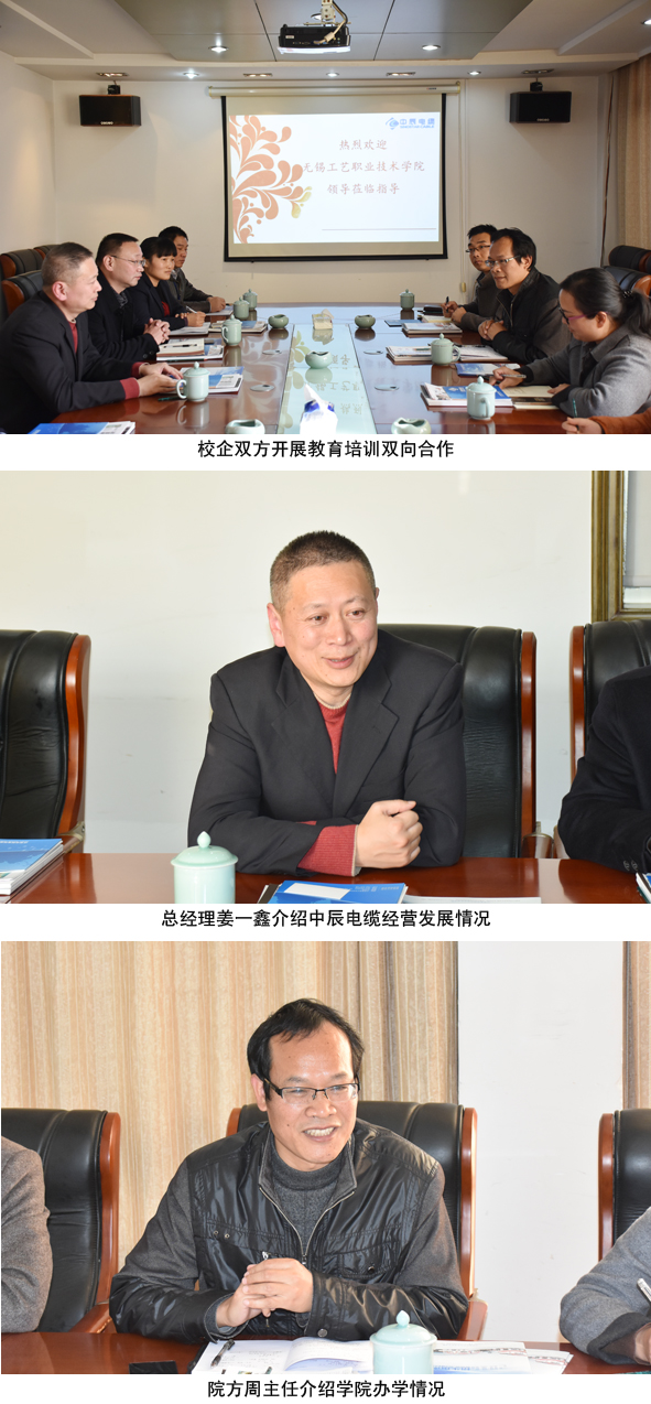 中国·js345线路检测(股份有限公司)-OfficialPlatform
