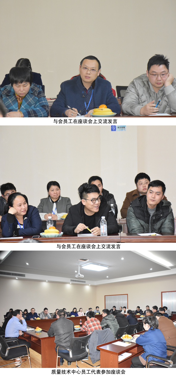 中国·js345线路检测(股份有限公司)-OfficialPlatform