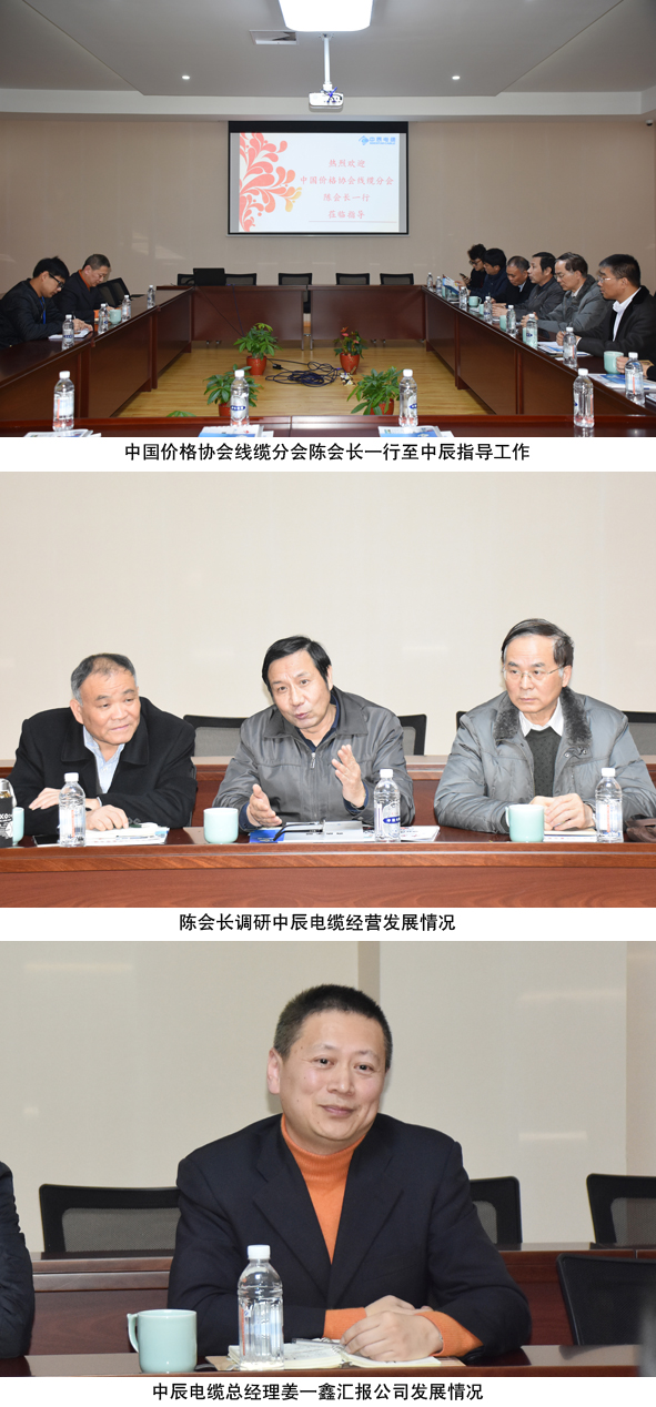 中国·js345线路检测(股份有限公司)-OfficialPlatform