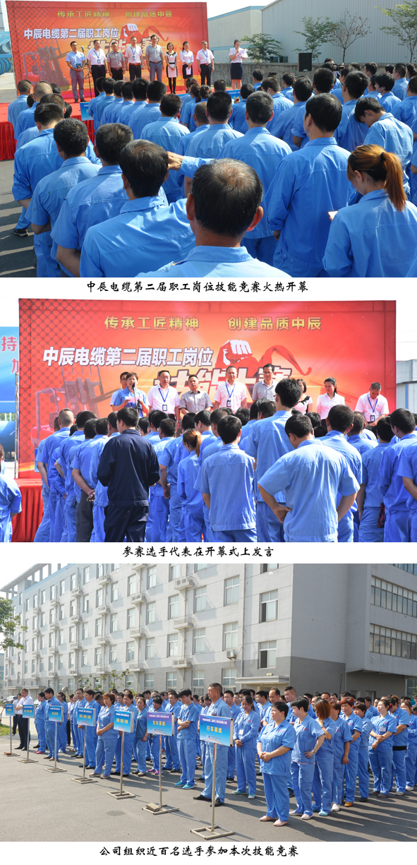 中国·js345线路检测(股份有限公司)-OfficialPlatform