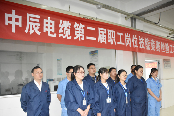 中国·js345线路检测(股份有限公司)-OfficialPlatform