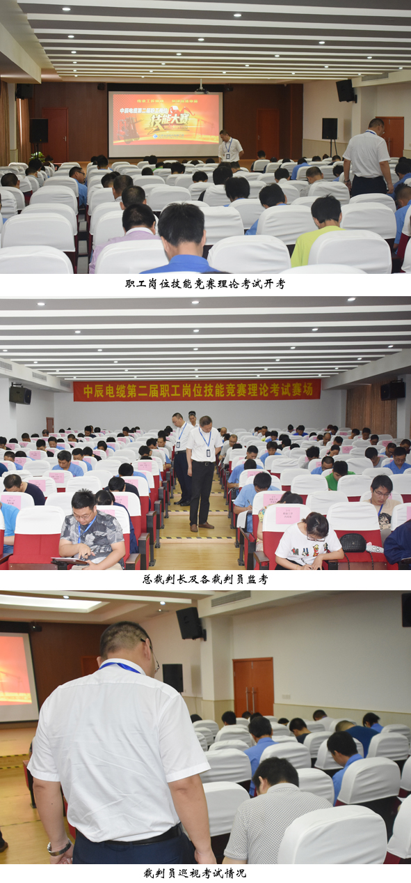 中国·js345线路检测(股份有限公司)-OfficialPlatform