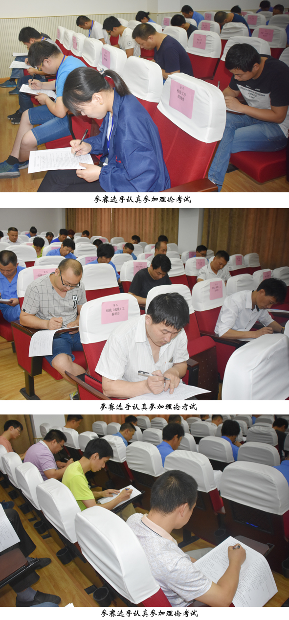 中国·js345线路检测(股份有限公司)-OfficialPlatform