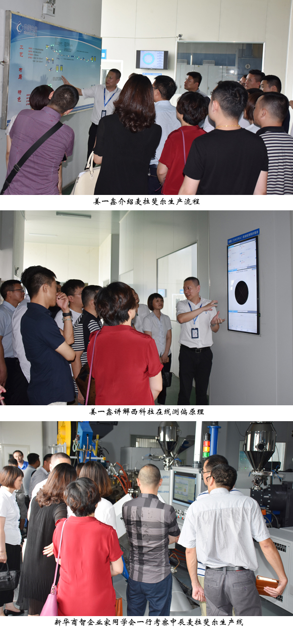 中国·js345线路检测(股份有限公司)-OfficialPlatform