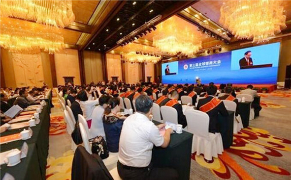 中国·js345线路检测(股份有限公司)-OfficialPlatform