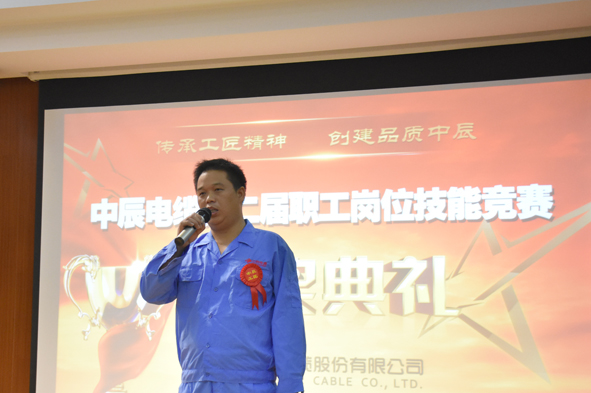 中国·js345线路检测(股份有限公司)-OfficialPlatform