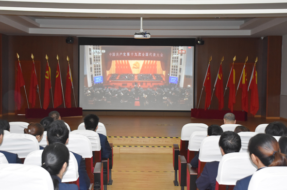 中国·js345线路检测(股份有限公司)-OfficialPlatform