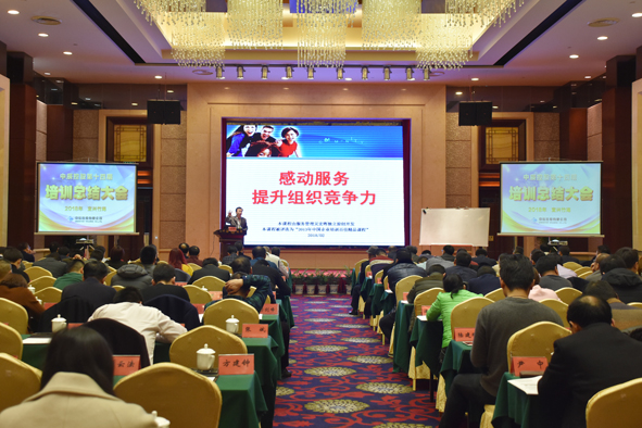 中国·js345线路检测(股份有限公司)-OfficialPlatform