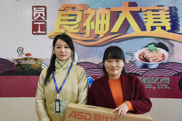 中国·js345线路检测(股份有限公司)-OfficialPlatform