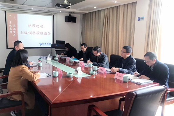 中国·js345线路检测(股份有限公司)-OfficialPlatform