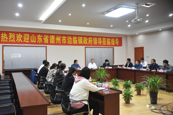 中国·js345线路检测(股份有限公司)-OfficialPlatform