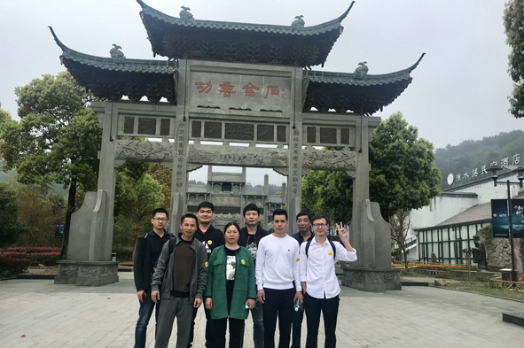 中国·js345线路检测(股份有限公司)-OfficialPlatform
