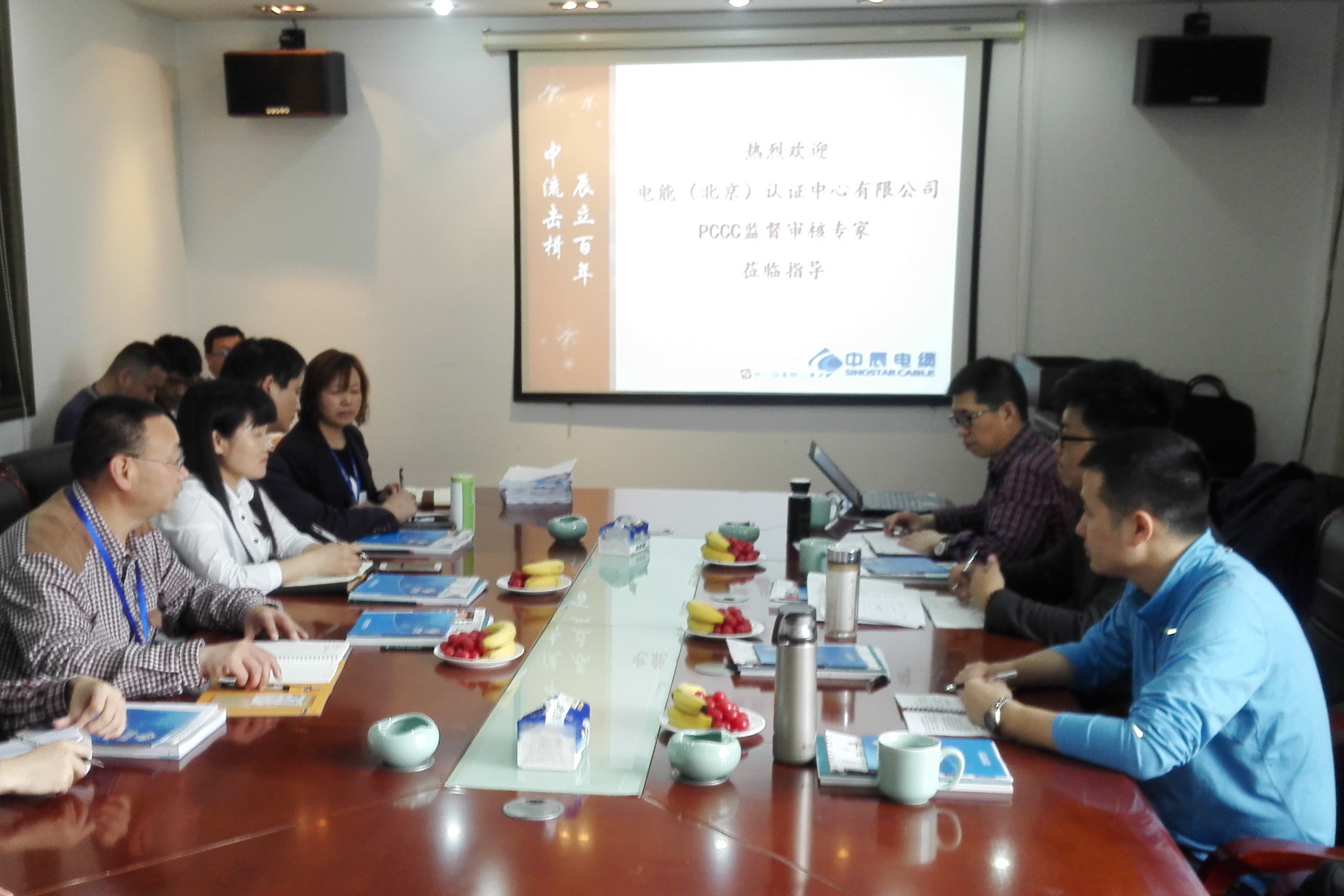 中国·js345线路检测(股份有限公司)-OfficialPlatform