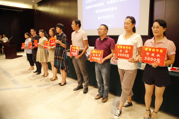 中国·js345线路检测(股份有限公司)-OfficialPlatform