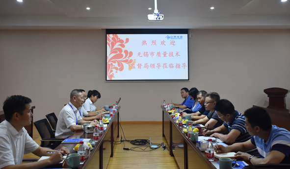 中国·js345线路检测(股份有限公司)-OfficialPlatform