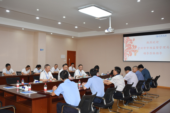 中国·js345线路检测(股份有限公司)-OfficialPlatform