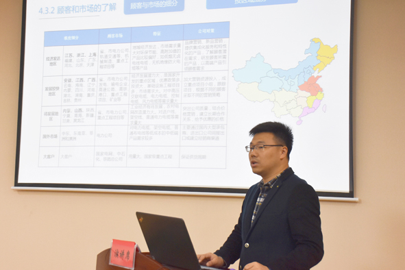 中国·js345线路检测(股份有限公司)-OfficialPlatform