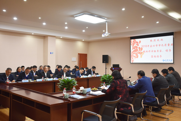 中国·js345线路检测(股份有限公司)-OfficialPlatform