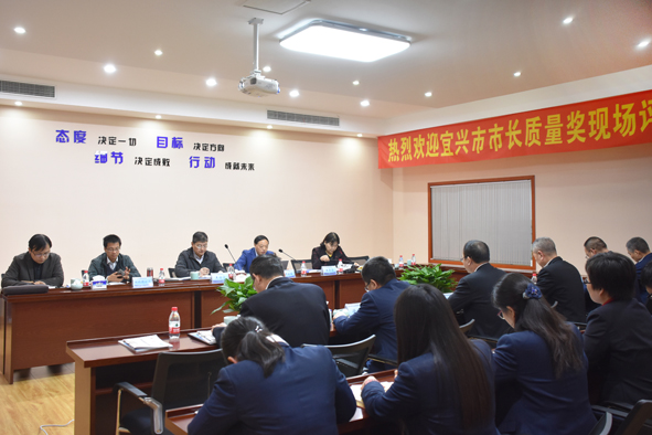 中国·js345线路检测(股份有限公司)-OfficialPlatform