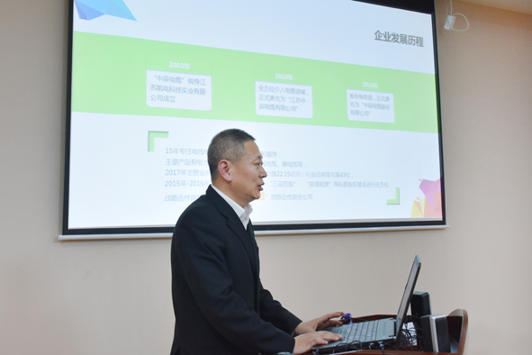 中国·js345线路检测(股份有限公司)-OfficialPlatform