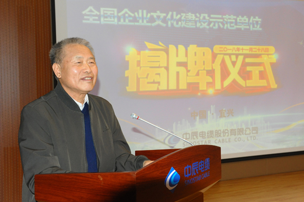 中国·js345线路检测(股份有限公司)-OfficialPlatform