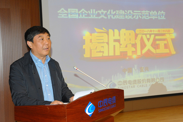 中国·js345线路检测(股份有限公司)-OfficialPlatform