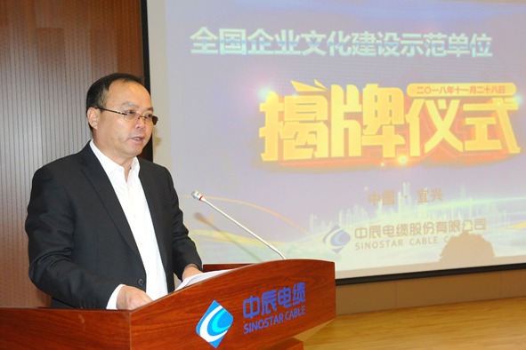 中国·js345线路检测(股份有限公司)-OfficialPlatform