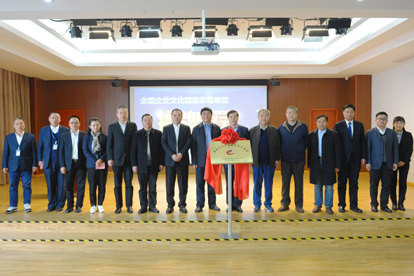 中国·js345线路检测(股份有限公司)-OfficialPlatform