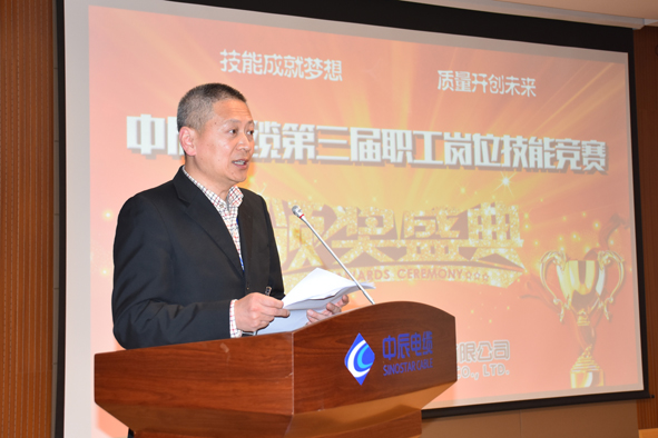 中国·js345线路检测(股份有限公司)-OfficialPlatform
