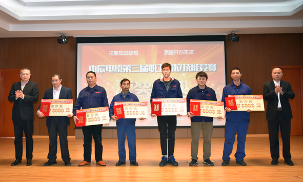 中国·js345线路检测(股份有限公司)-OfficialPlatform