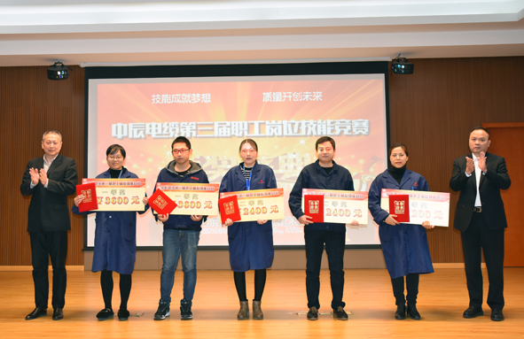 中国·js345线路检测(股份有限公司)-OfficialPlatform